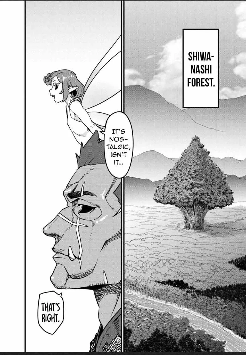 Read Orc Eiyuu Monogatari Sontaku Retsuden chapter 7 image 1 on Lezhin