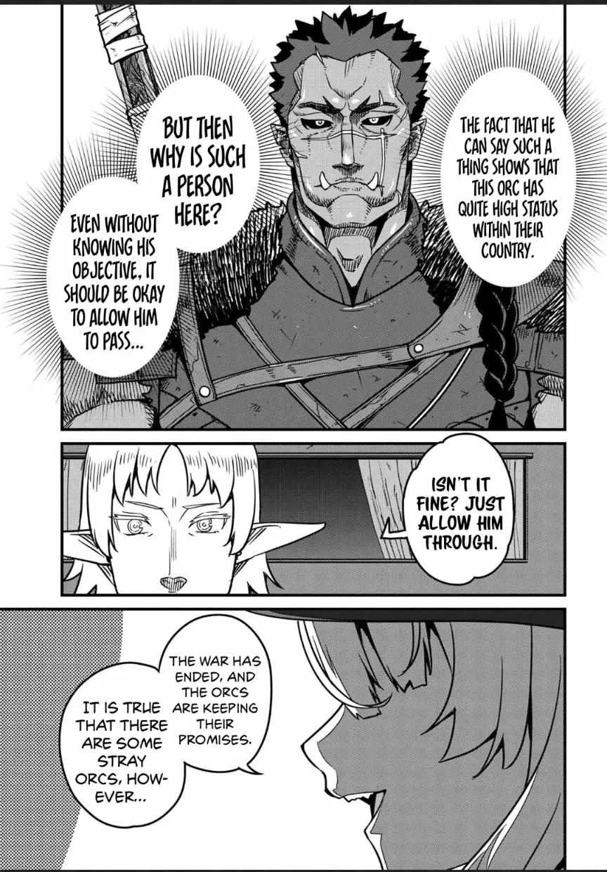Read Orc Eiyuu Monogatari Sontaku Retsuden chapter 7 image 16 on Lezhin