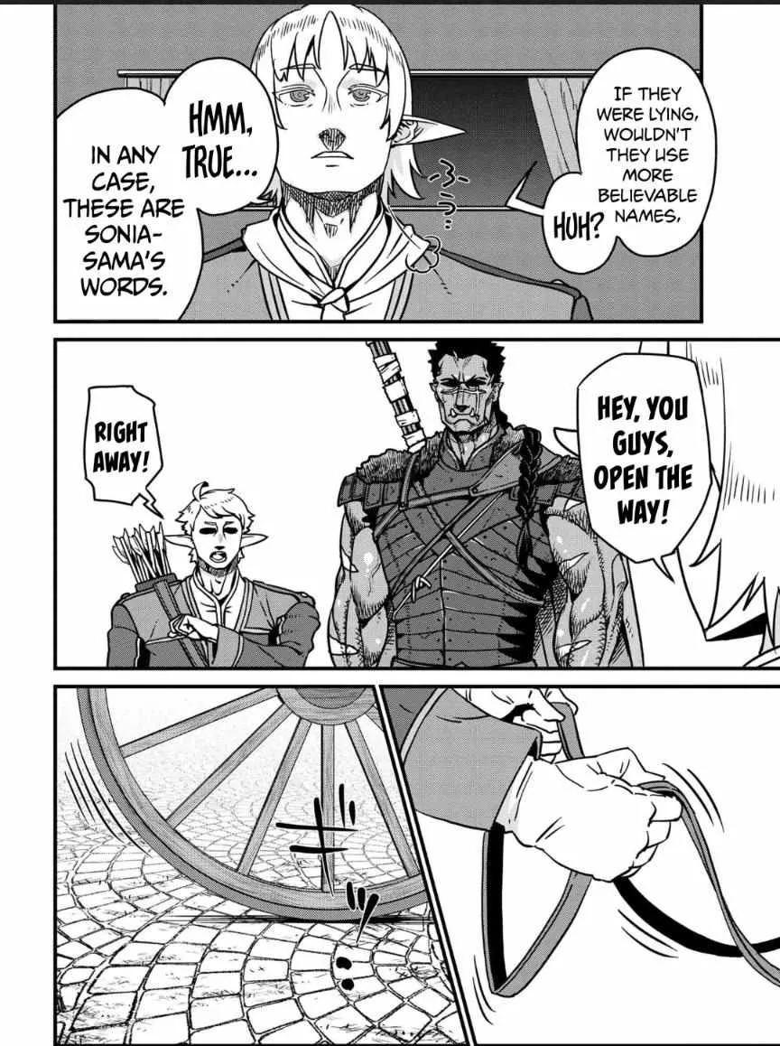 Read Orc Eiyuu Monogatari Sontaku Retsuden chapter 7 image 19 on Lezhin