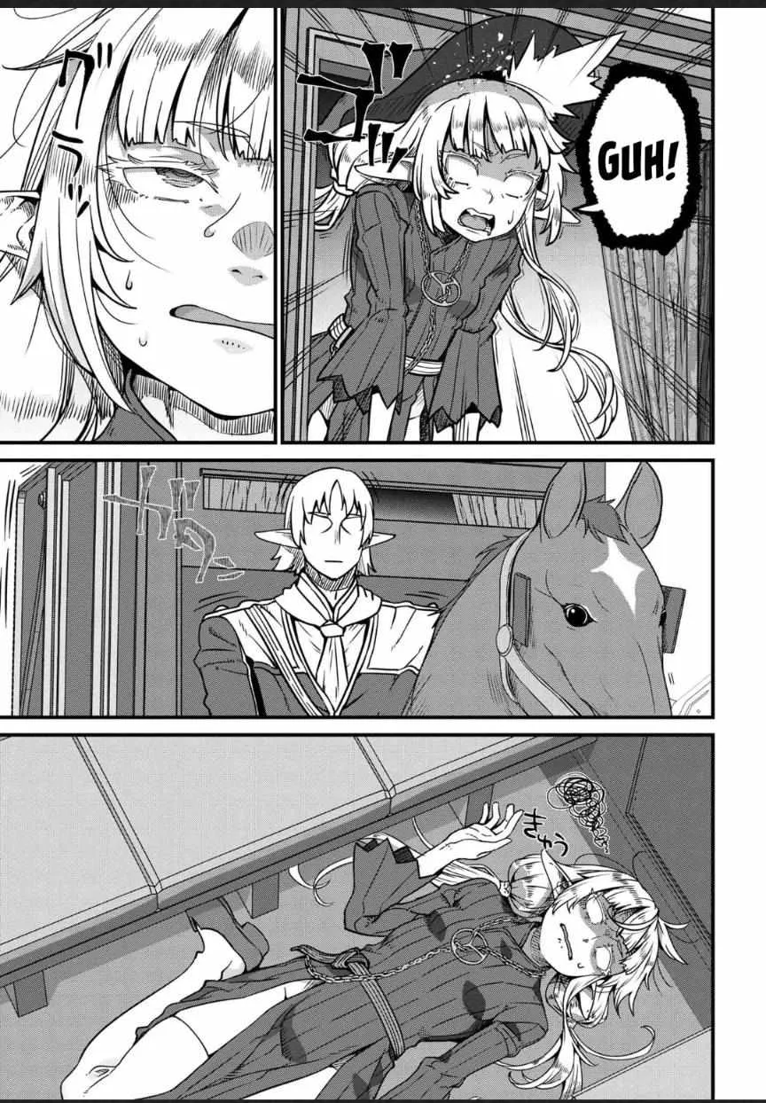 Read Orc Eiyuu Monogatari Sontaku Retsuden chapter 7 image 22 on Lezhin