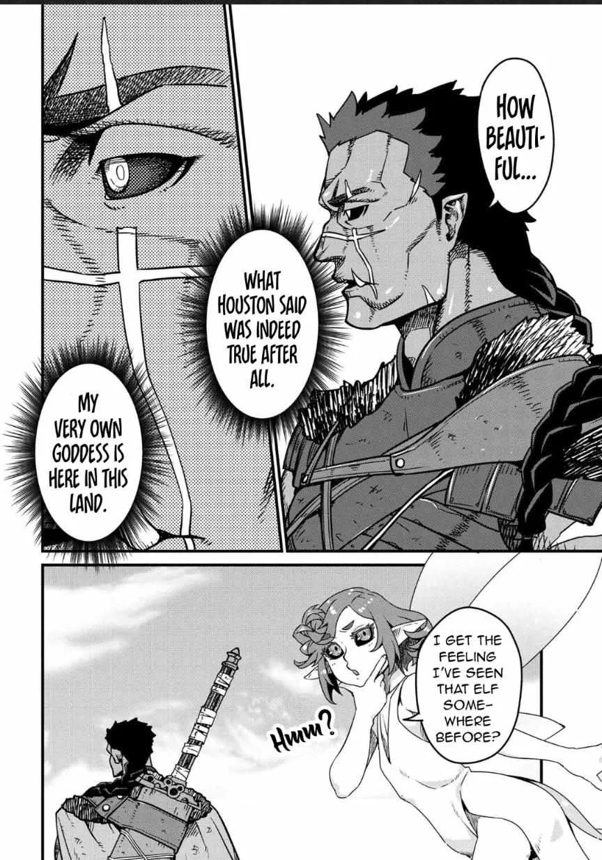 Read Orc Eiyuu Monogatari Sontaku Retsuden chapter 7 image 23 on Lezhin