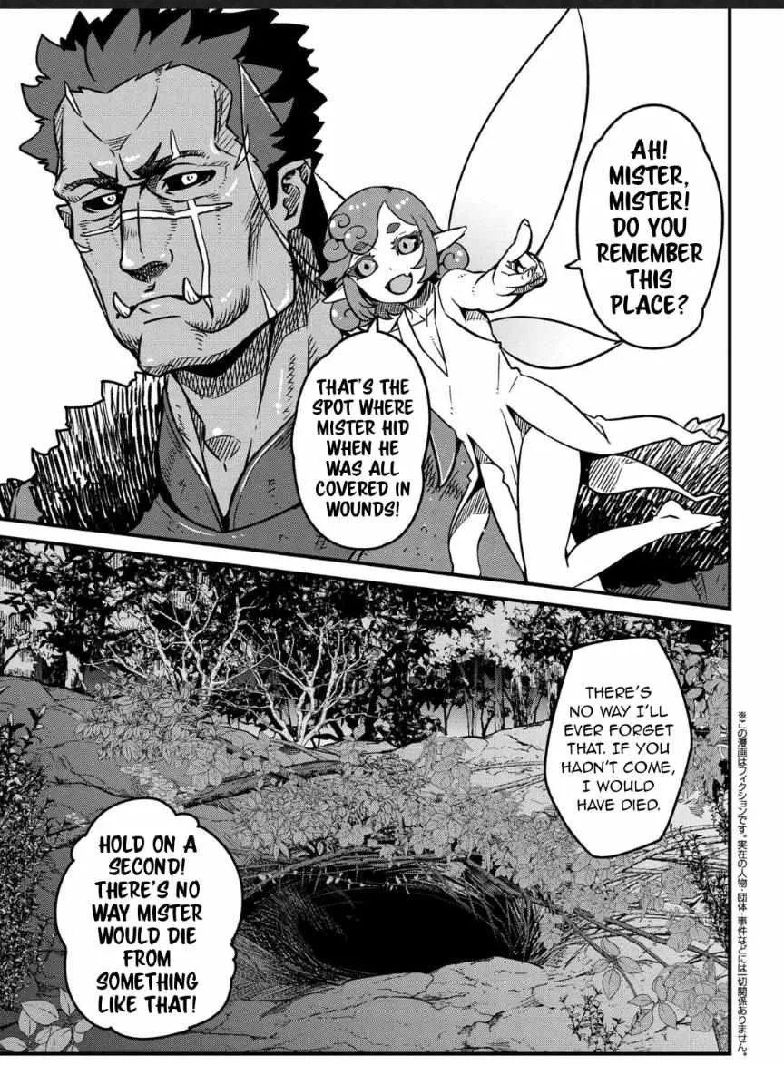 Read Orc Eiyuu Monogatari Sontaku Retsuden chapter 7 image 3 on Lezhin