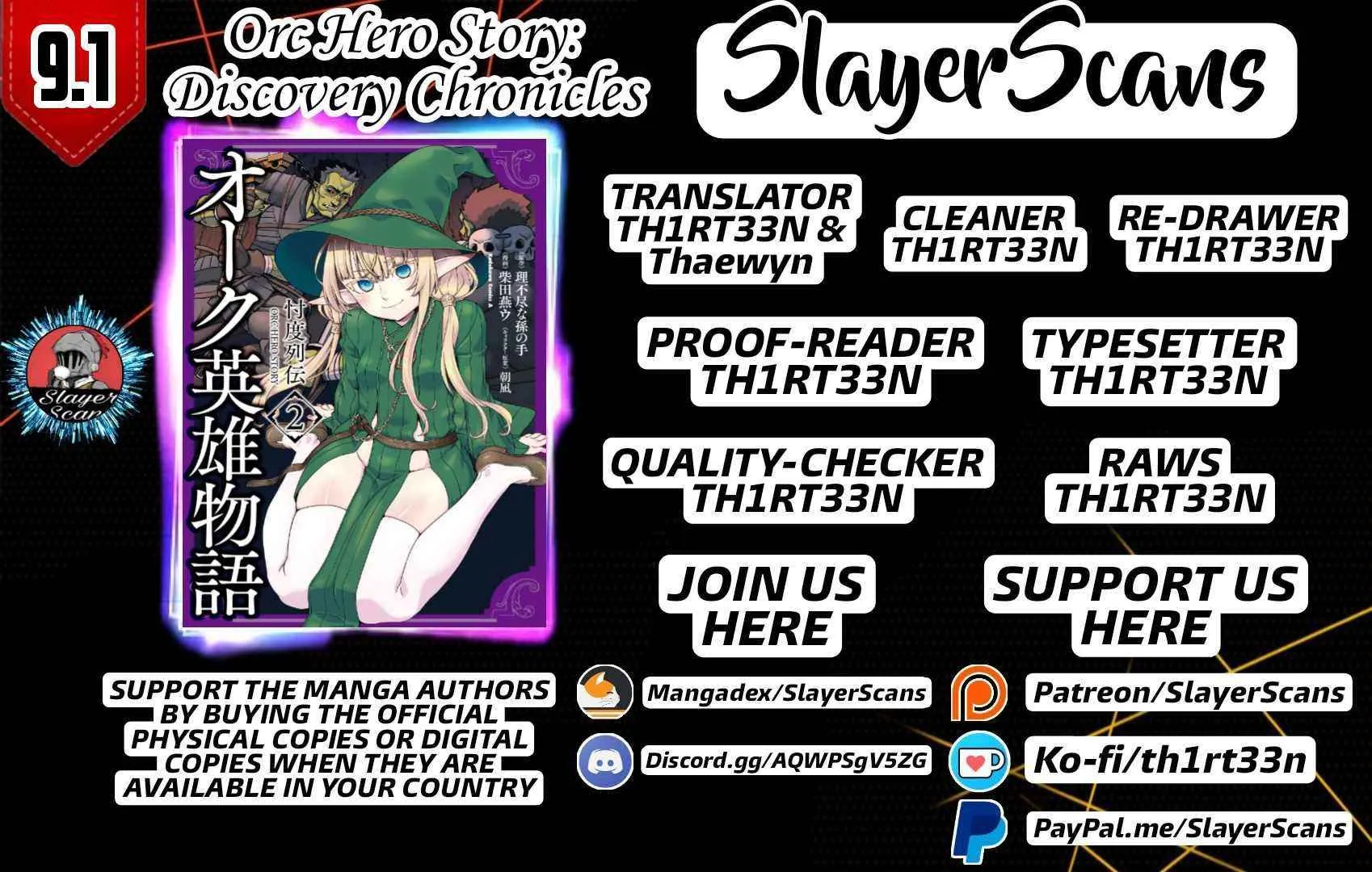 Read Orc Eiyuu Monogatari Sontaku Retsuden chapter 9.1 image 1 on Lezhin