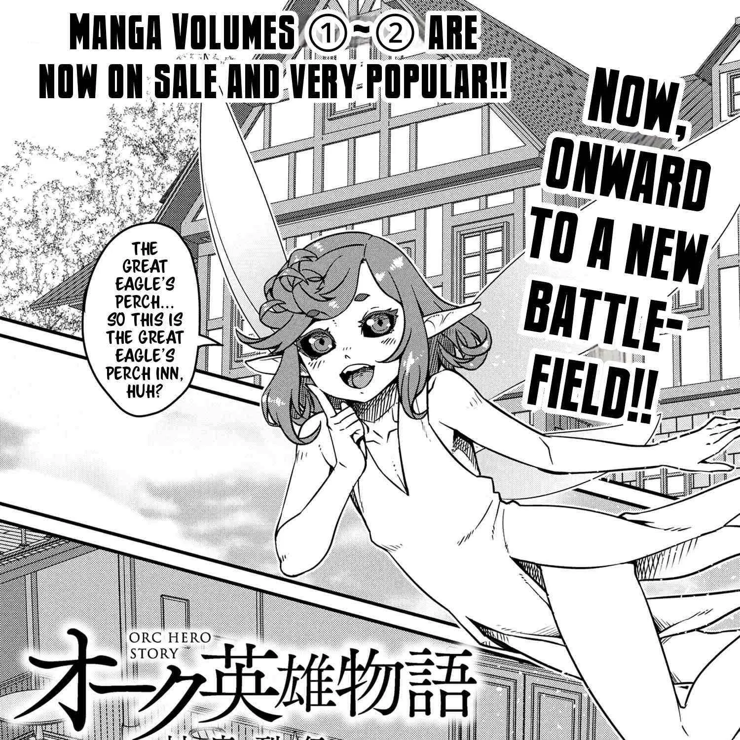Read Orc Eiyuu Monogatari Sontaku Retsuden chapter 9.1 image 2 on Lezhin