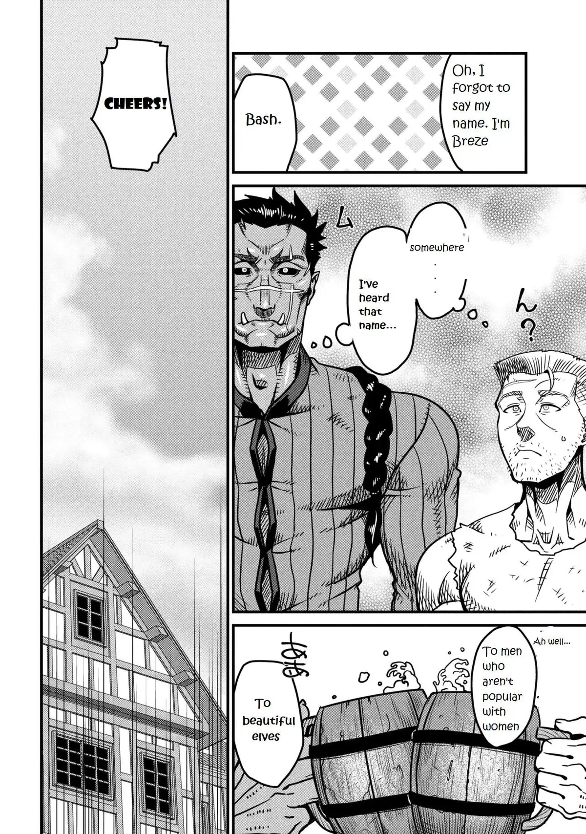 Read Orc Eiyuu Monogatari Sontaku Retsuden chapter 9.2 image 14 on Lezhin