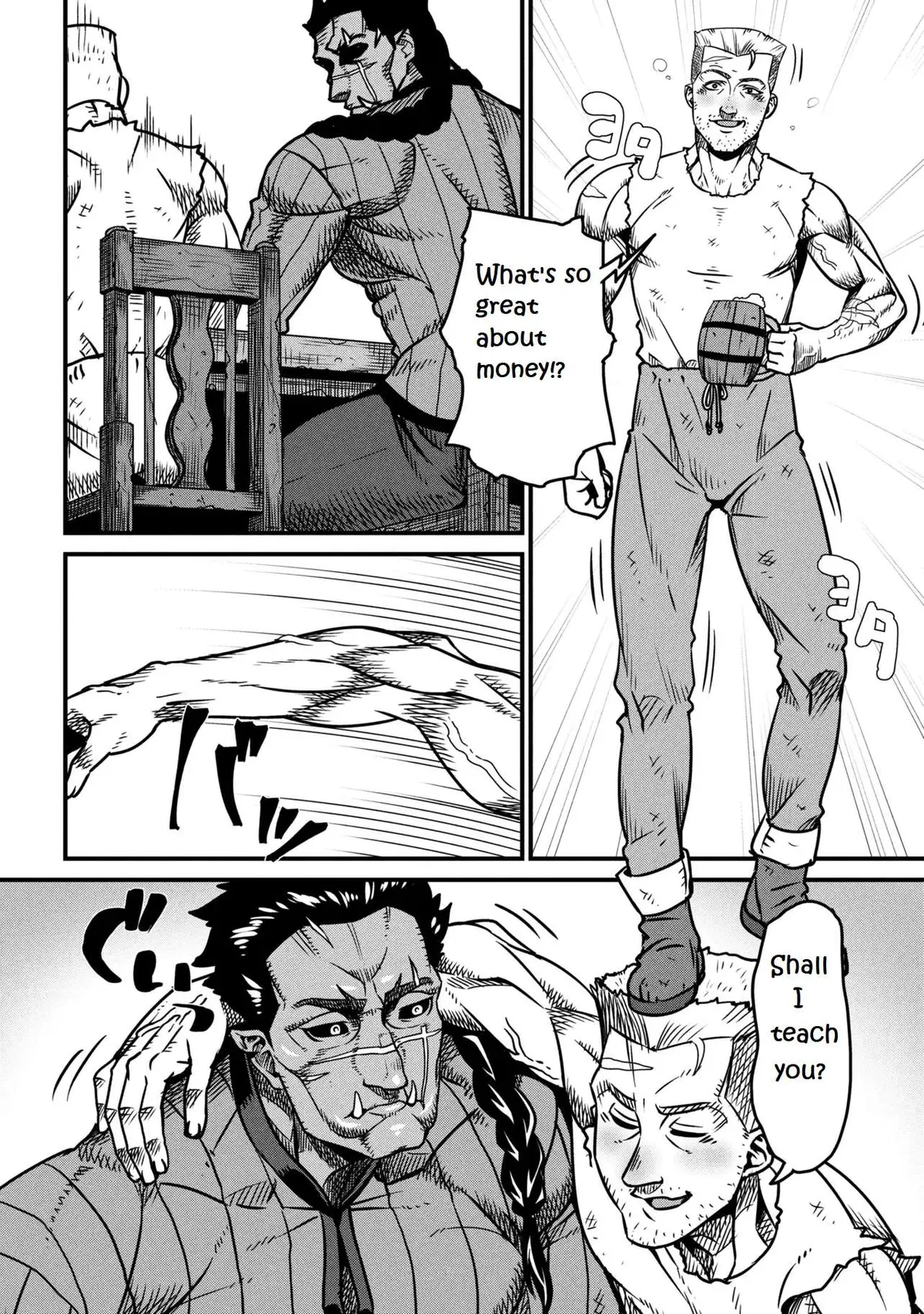Read Orc Eiyuu Monogatari Sontaku Retsuden chapter 9.2 image 4 on Lezhin