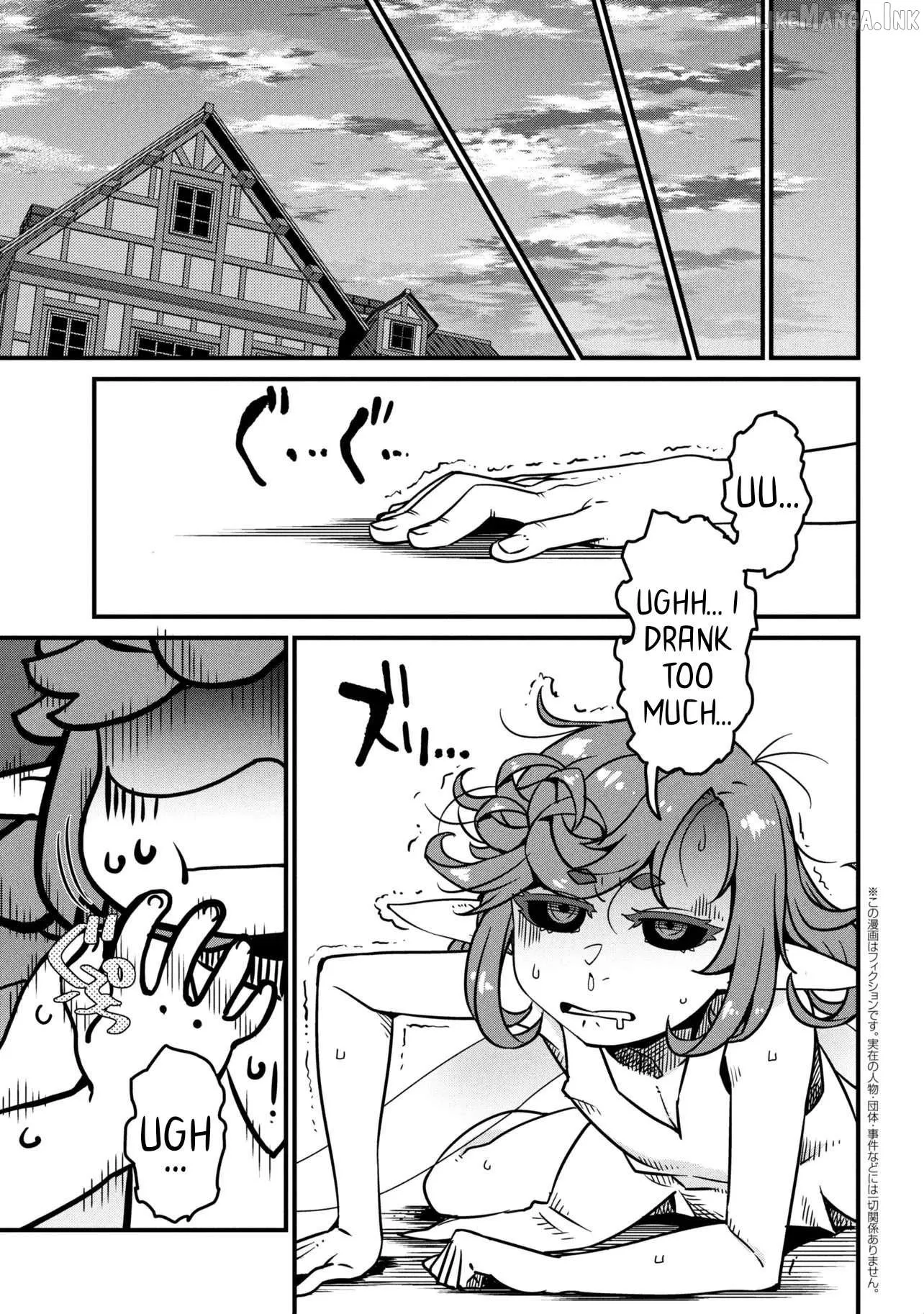 Read Orc Eiyuu Monogatari Sontaku Retsuden chapter 9.3 image 1 on Lezhin