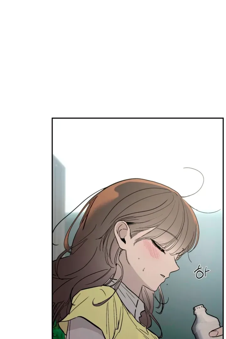 Orchard of Temptation Chapter 10 page 106 - 