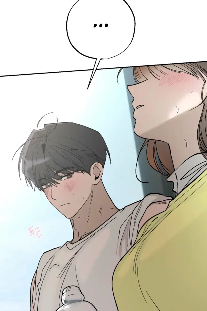 Orchard of Temptation Chapter 10 page 110 - 