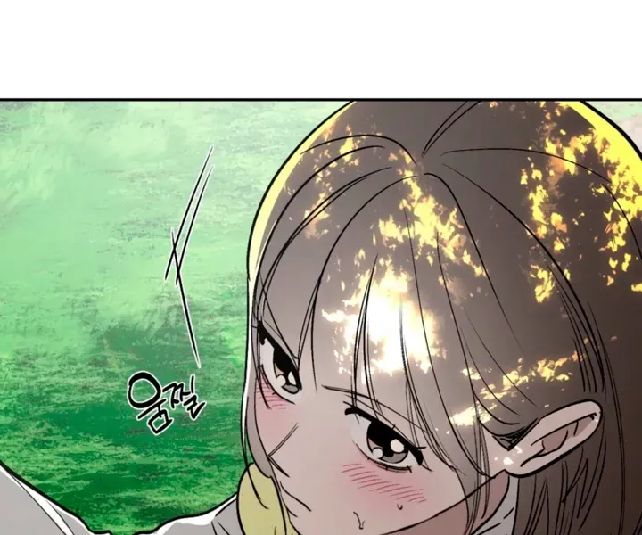 Orchard of Temptation Chapter 10 page 22 - 