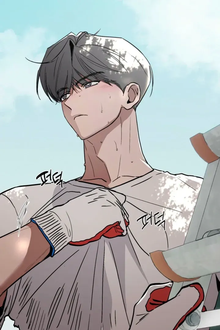 Orchard of Temptation Chapter 10 page 28 - 