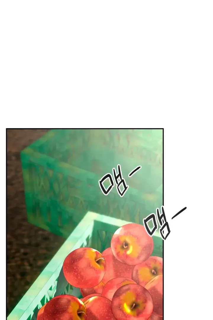 Orchard of Temptation Chapter 10 page 71 - 
