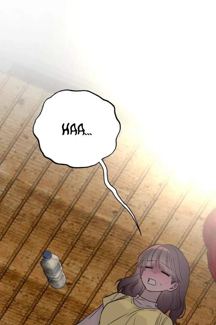 Orchard of Temptation Chapter 10 page 74 - 