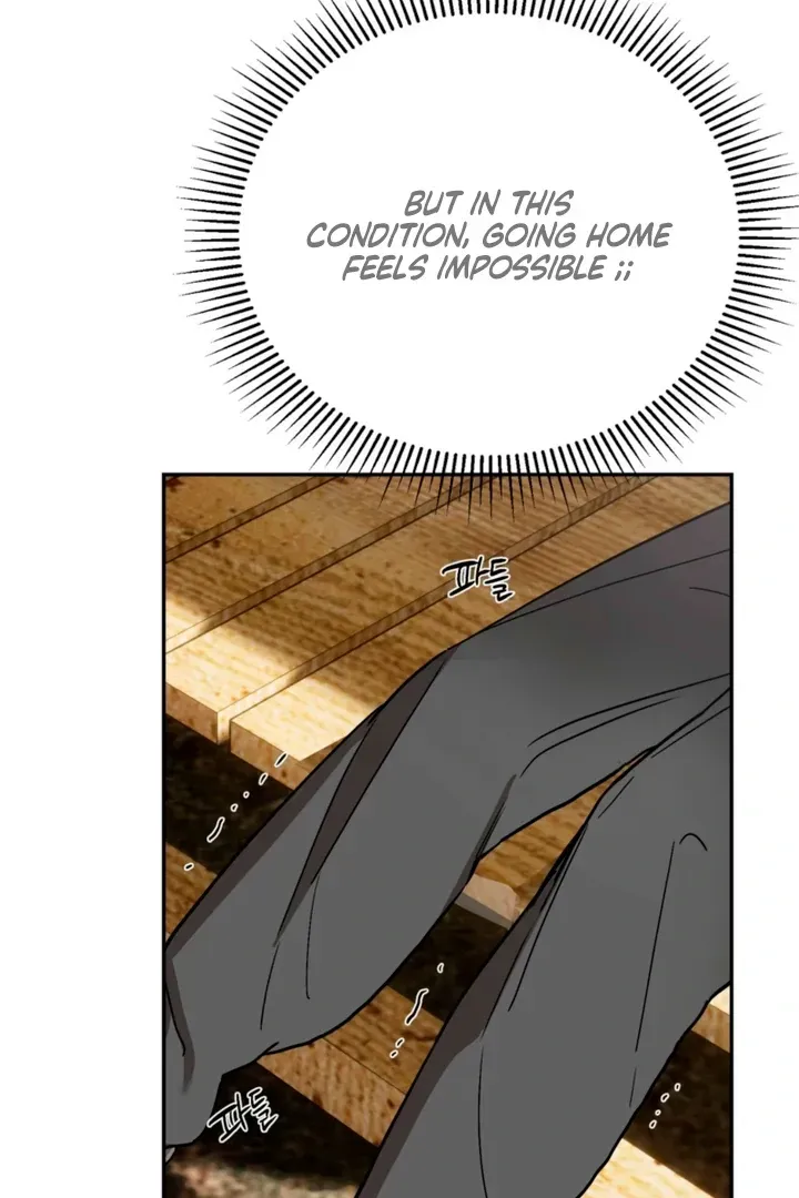 Orchard of Temptation Chapter 10 page 87 - 