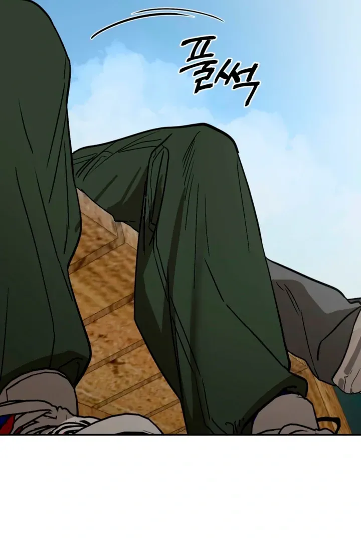 Orchard of Temptation Chapter 10 page 89 - 