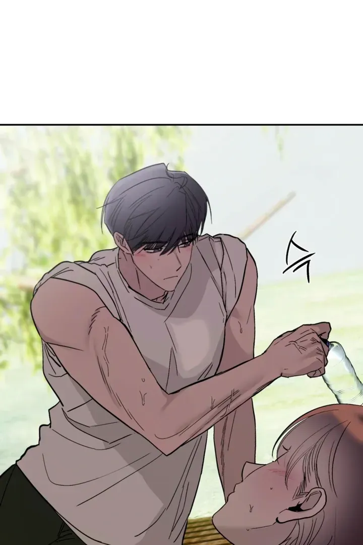 Orchard of Temptation Chapter 10 page 90 - 