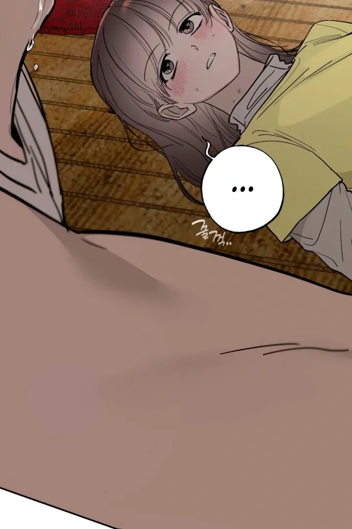 Orchard of Temptation Chapter 10 page 95 - 