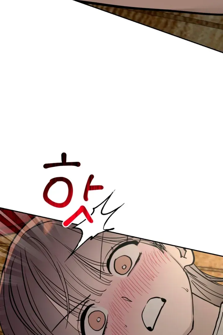 Orchard of Temptation Chapter 10 page 96 - 