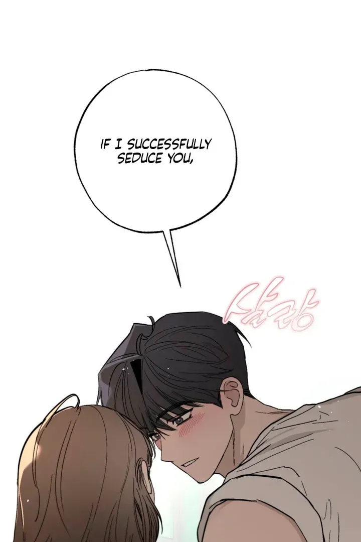 Orchard of Temptation Chapter 11 page 106 - 