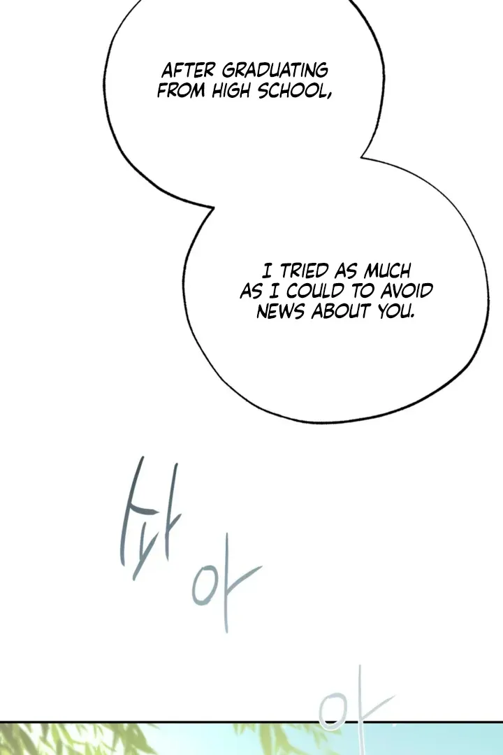 Orchard of Temptation Chapter 11 page 120 - 