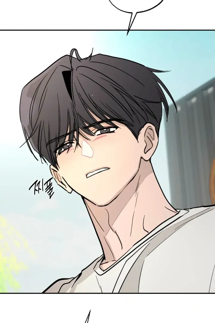 Orchard of Temptation Chapter 11 page 128 - 