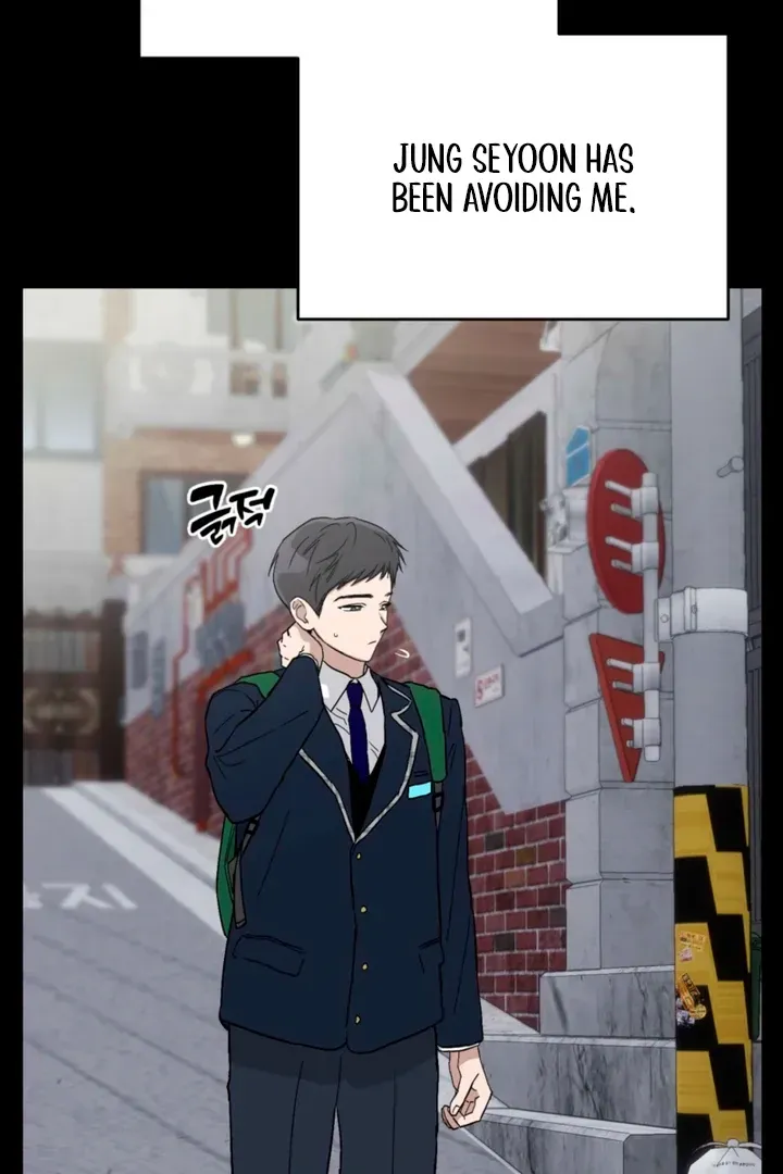 Orchard of Temptation Chapter 11 page 18 - 