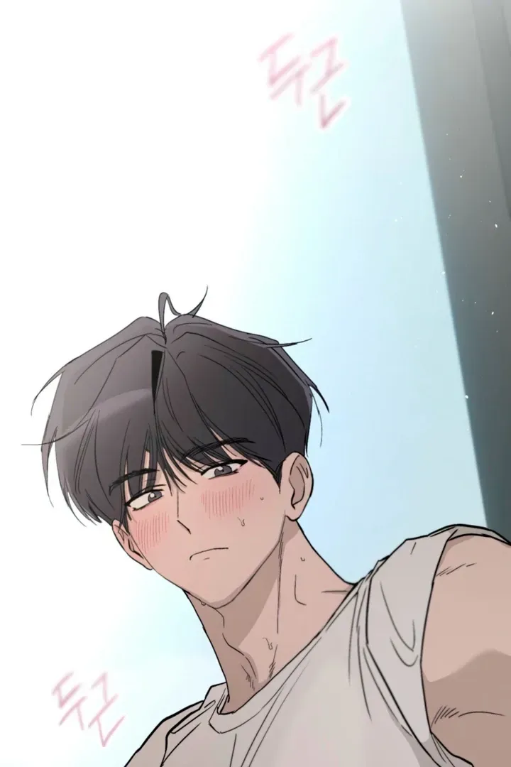 Orchard of Temptation Chapter 11 page 3 - 