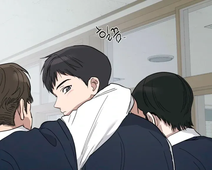 Orchard of Temptation Chapter 11 page 23 - 