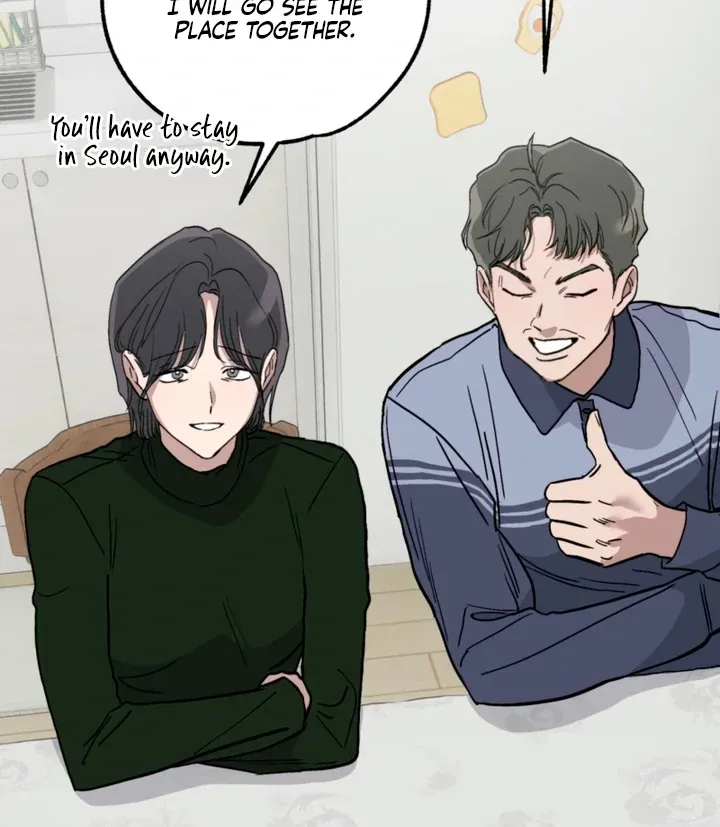 Orchard of Temptation Chapter 11 page 46 - 