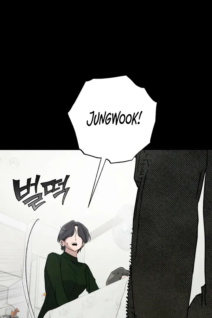 Orchard of Temptation Chapter 11 page 50 - 