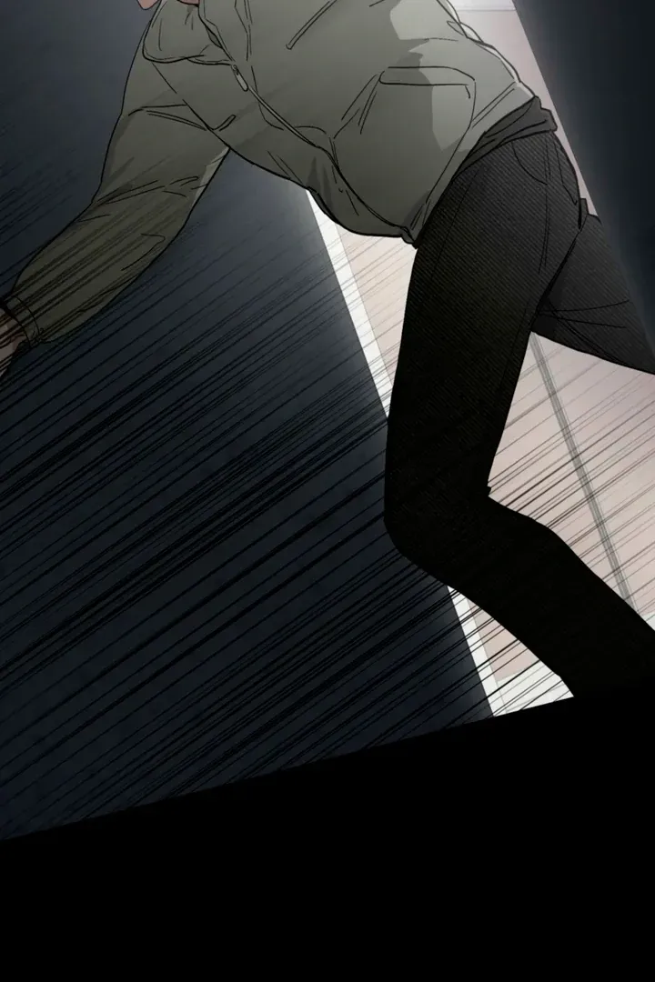 Orchard of Temptation Chapter 11 page 53 - 