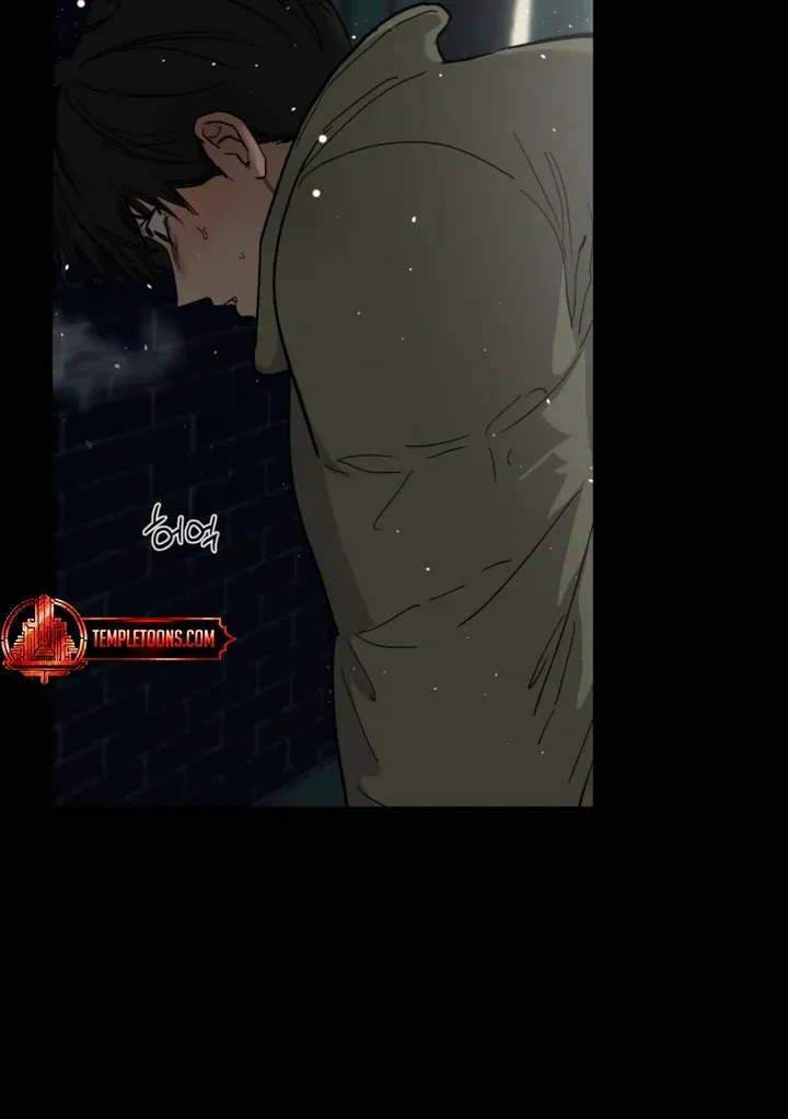 Orchard of Temptation Chapter 11 page 55 - 