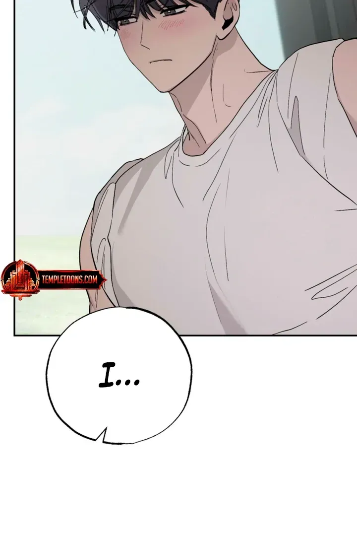Orchard of Temptation Chapter 11 page 7 - 