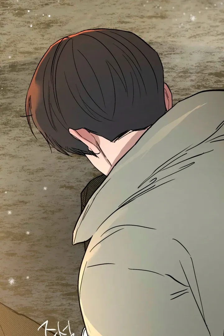 Orchard of Temptation Chapter 11 page 76 - 