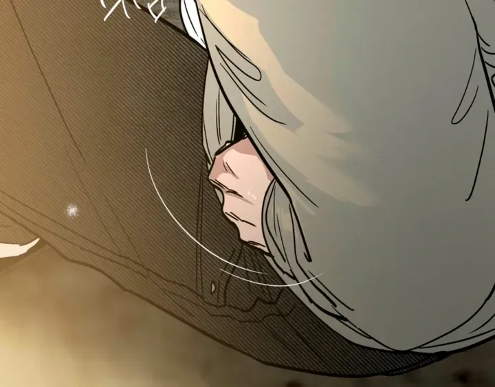 Orchard of Temptation Chapter 11 page 77 - 