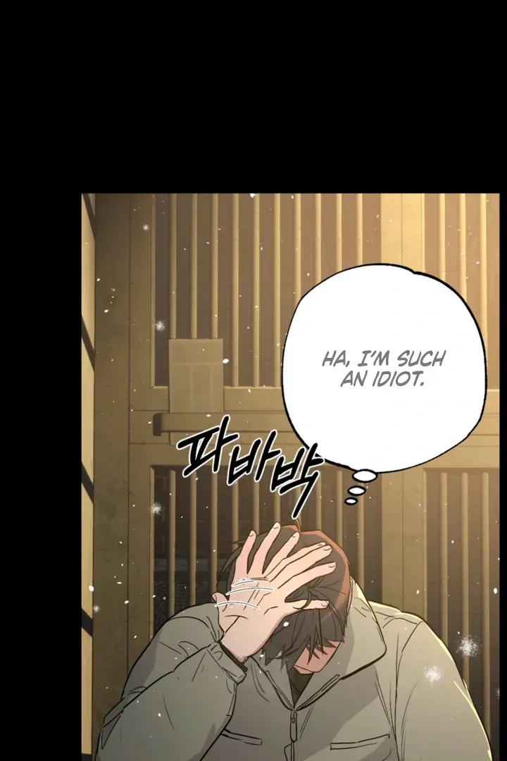 Orchard of Temptation Chapter 11 page 84 - 