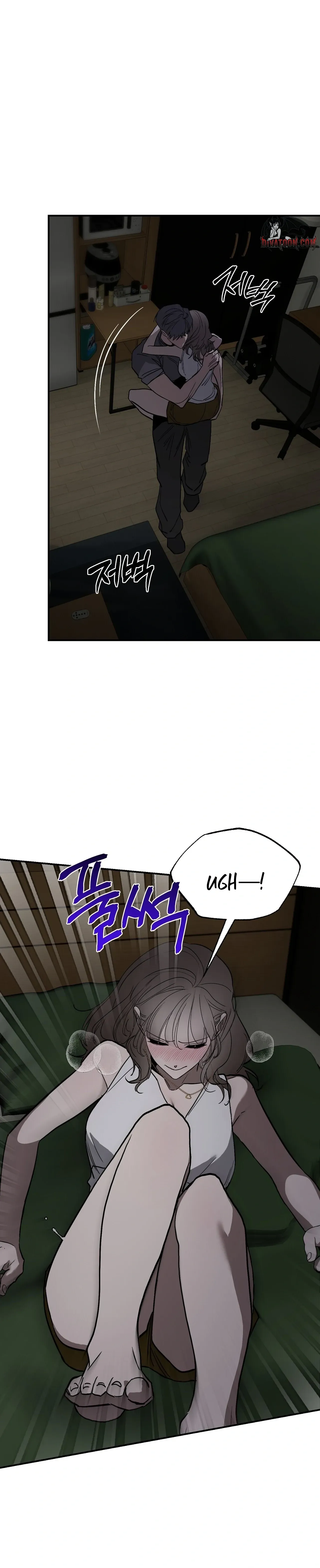 Orchard of Temptation Chapter 18 page 16 - 