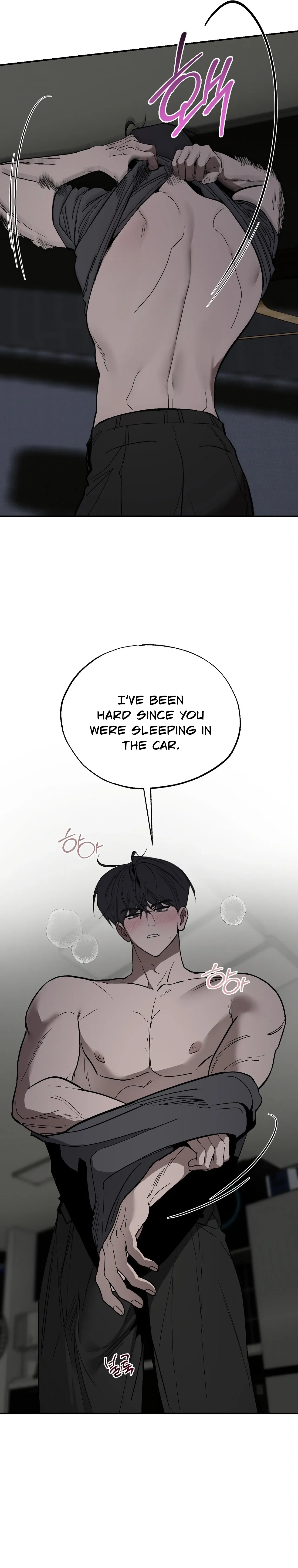 Orchard of Temptation Chapter 18 page 17 - 