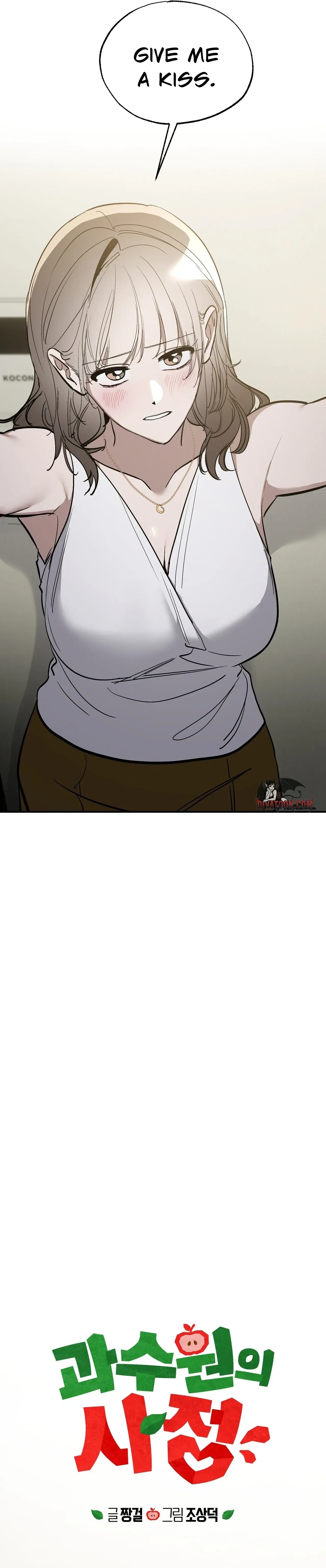 Orchard of Temptation Chapter 18 page 10 - 