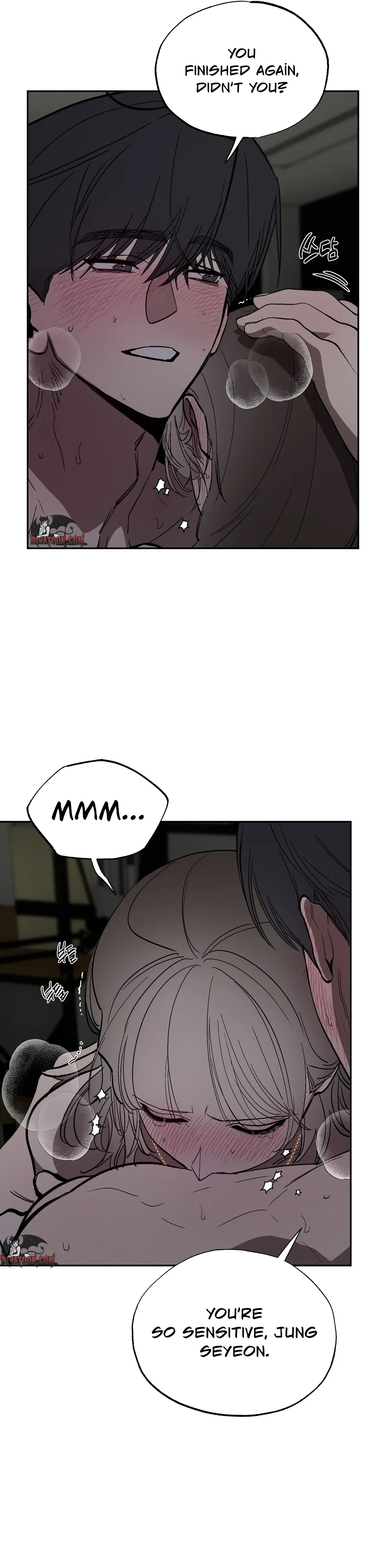 Orchard of Temptation Chapter 19 page 12 - 