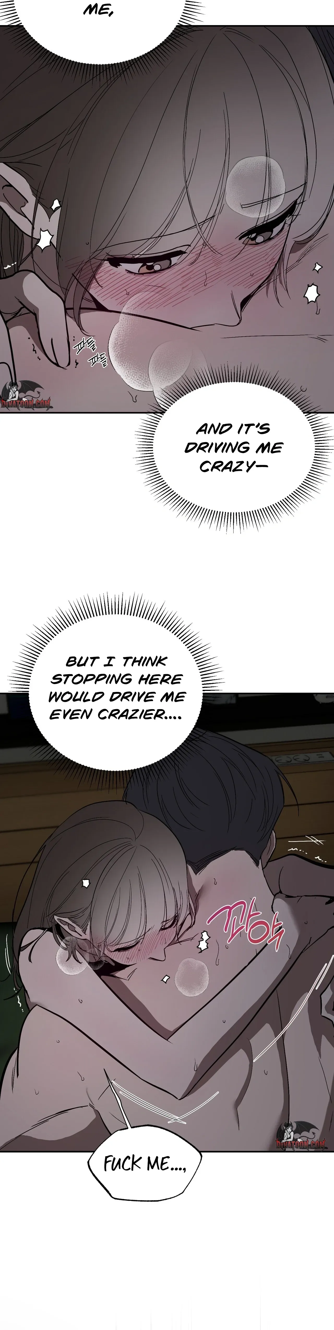 Orchard of Temptation Chapter 19 page 7 - 