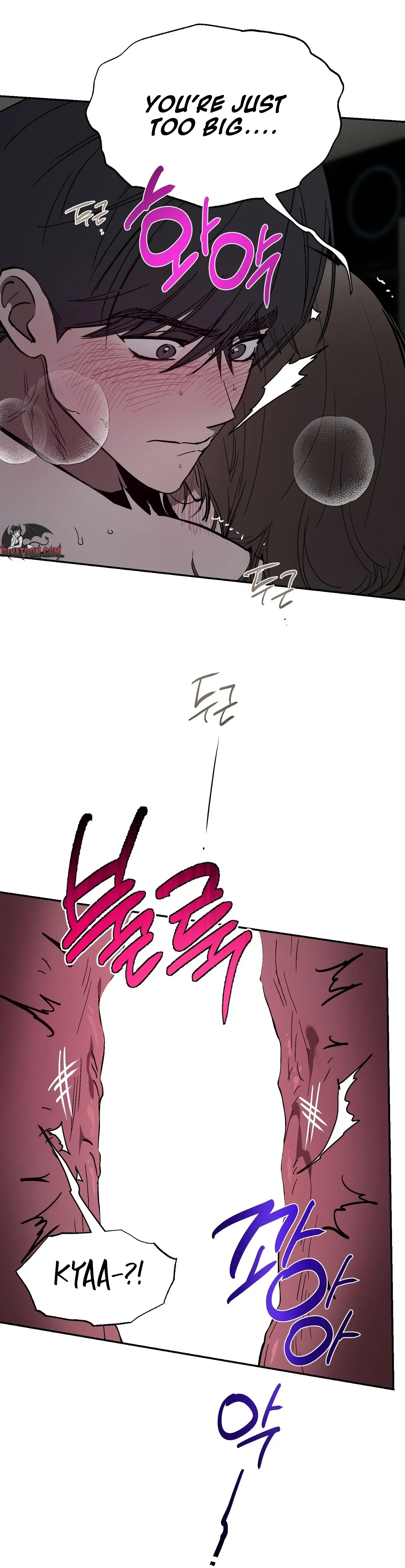 Orchard of Temptation Chapter 19 page 10 - 