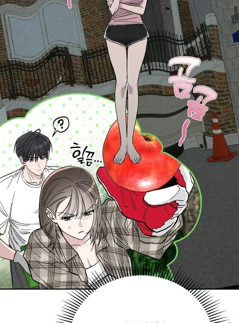 Orchard of Temptation Chapter 2 page 11 - 