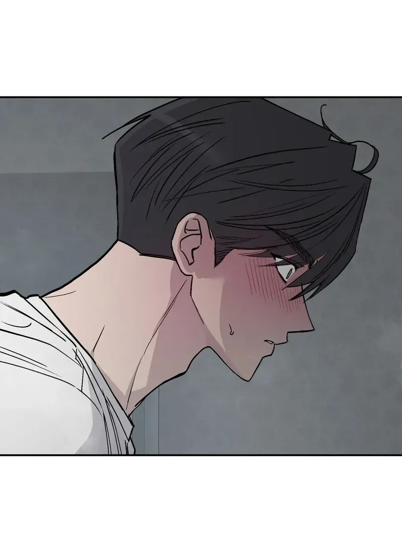 Orchard of Temptation Chapter 2 page 101 - 