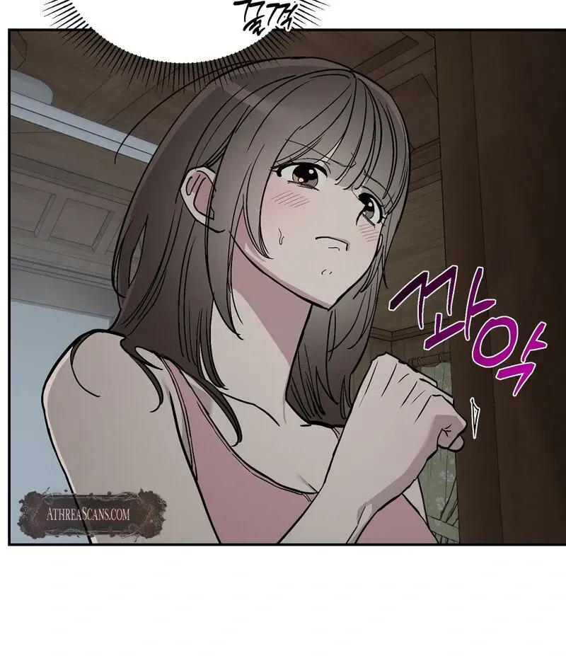 Orchard of Temptation Chapter 2 page 13 - 