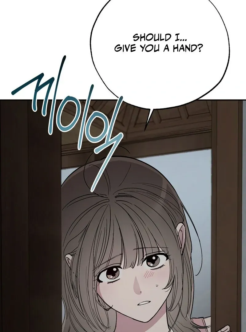 Orchard of Temptation Chapter 2 page 15 - 
