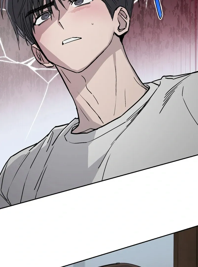 Orchard of Temptation Chapter 2 page 17 - 