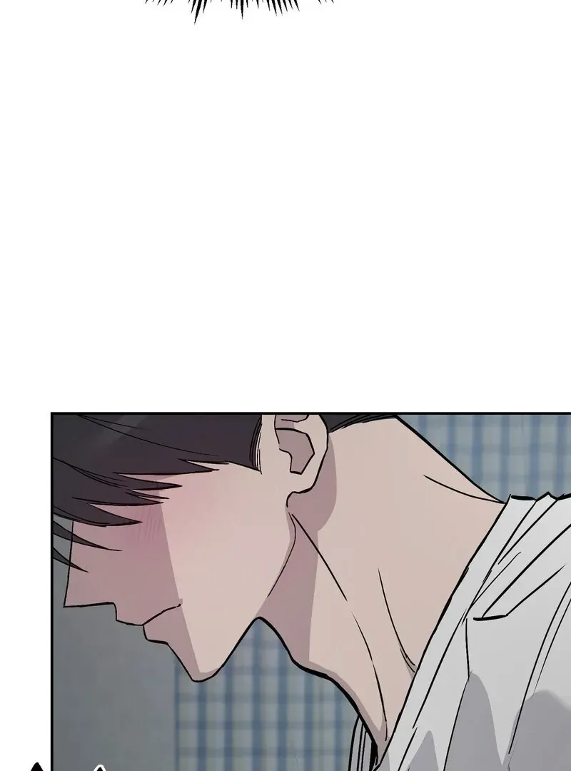 Orchard of Temptation Chapter 2 page 19 - 