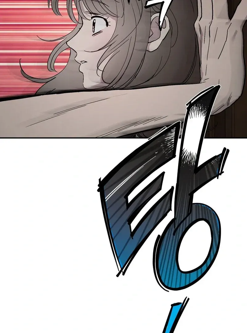Orchard of Temptation Chapter 2 page 24 - 