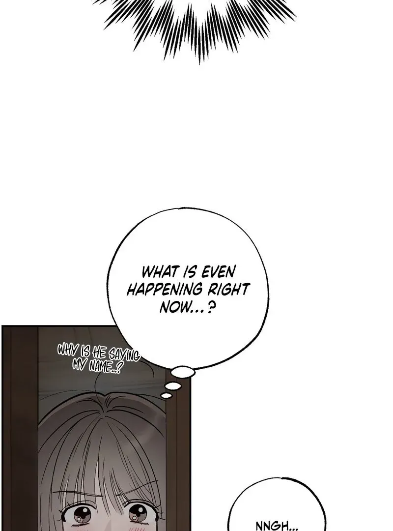 Orchard of Temptation Chapter 2 page 4 - 